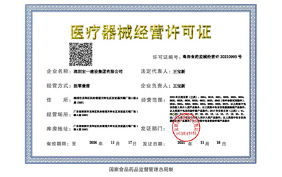 热烈：匚夜舅忱ü手嗜隙ㄆ郎笊叮