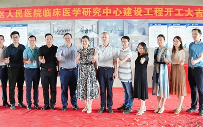 热烈：亓谇嗣褚皆毫俅惨窖а芯恐行氖笛槭医ㄉ韫こ炭ご蠹