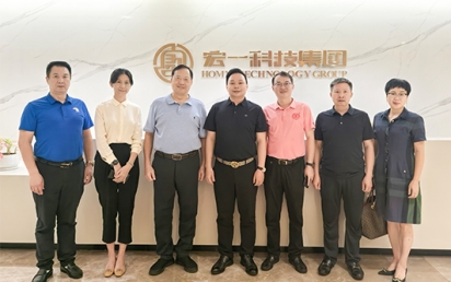 深圳市原市委常委、深圳警备区政委、党委书记等领导莅临永乐高ylg888888调研，共话未来创新发展之路！