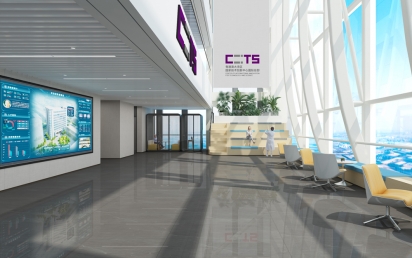 永乐高ylg888888科技匠心打造的粤港澳大湾区国家技术创新中心国际总部亮相深圳卫视！