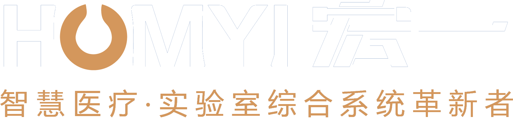 深圳永乐高ylg888888科技集团有限公司